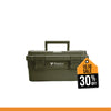 Raptor Case Utility 6.5L Stackable Tool box