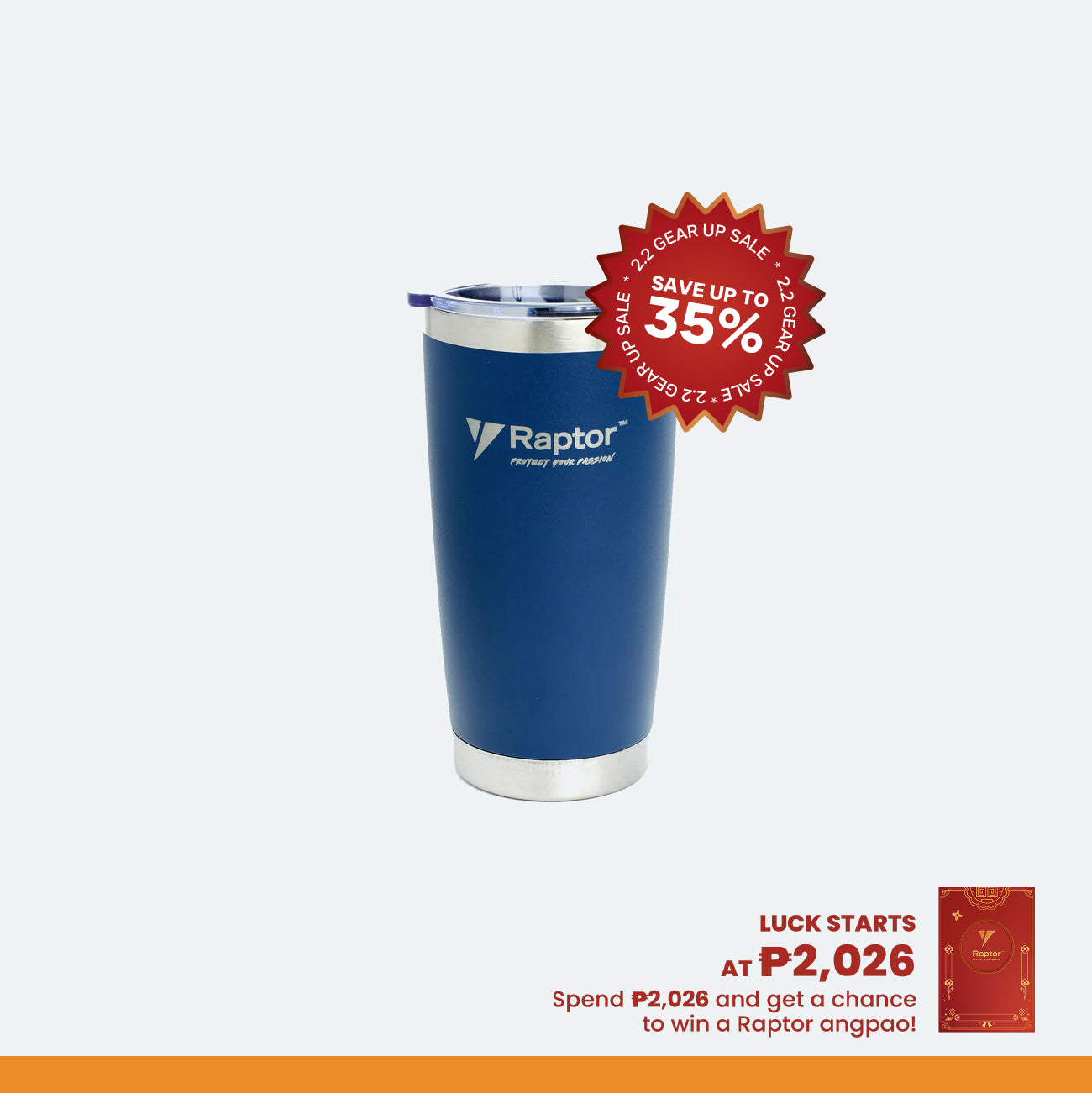 Raptor Drinkware Flow Mug 18