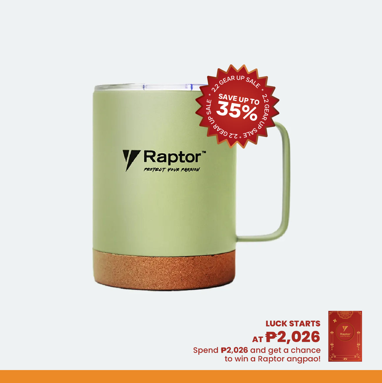 Raptor Drinkware Oak Mug 12oz