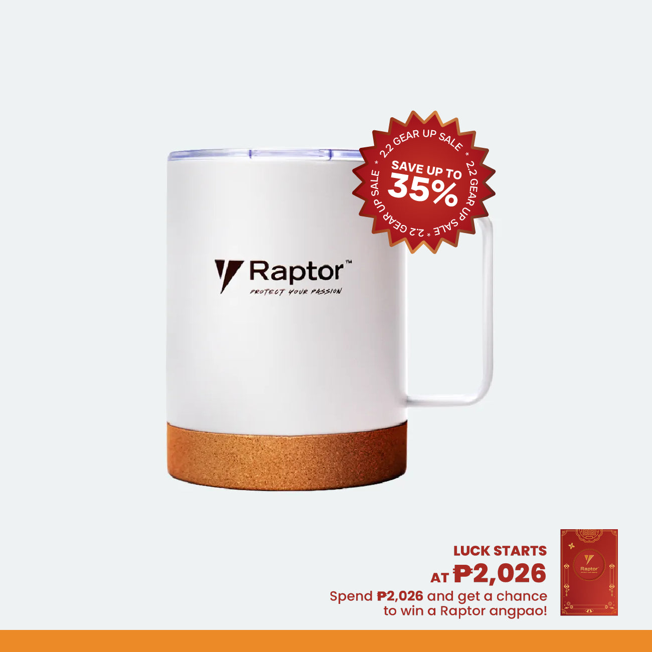 Raptor Drinkware Oak Mug 12oz