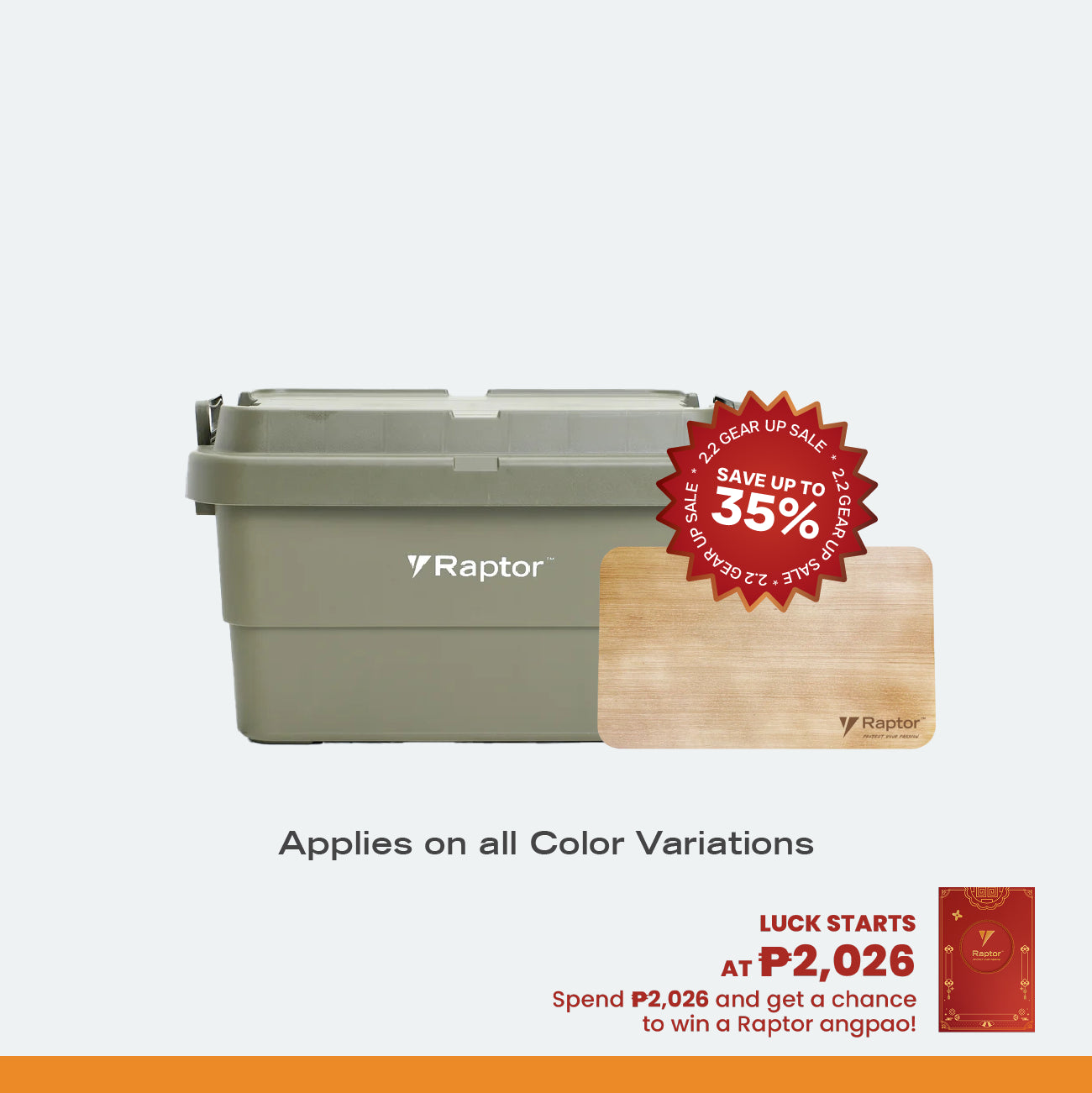 Raptor Storage Box Rover 50