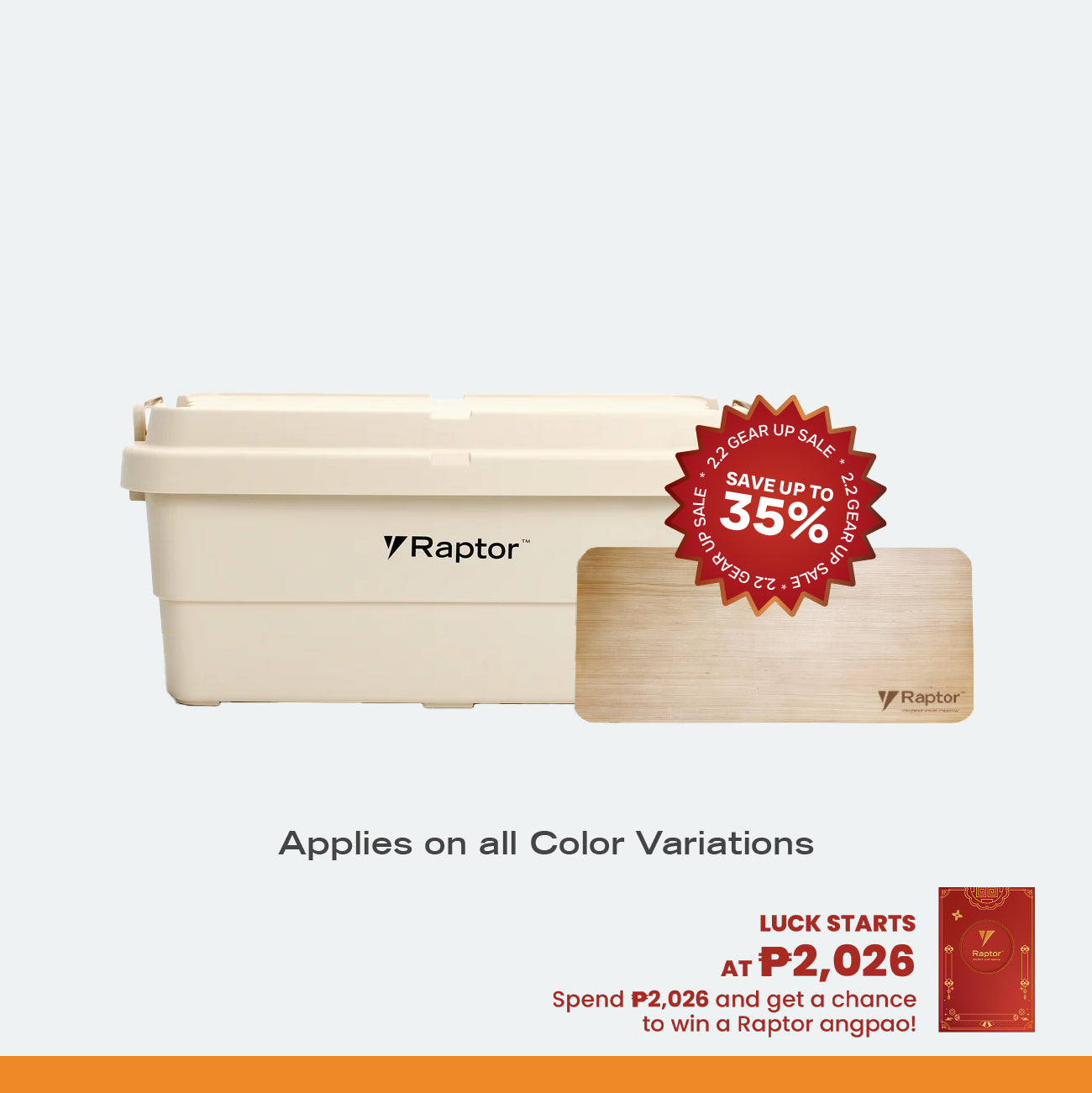 Raptor Storage Box Rover 70