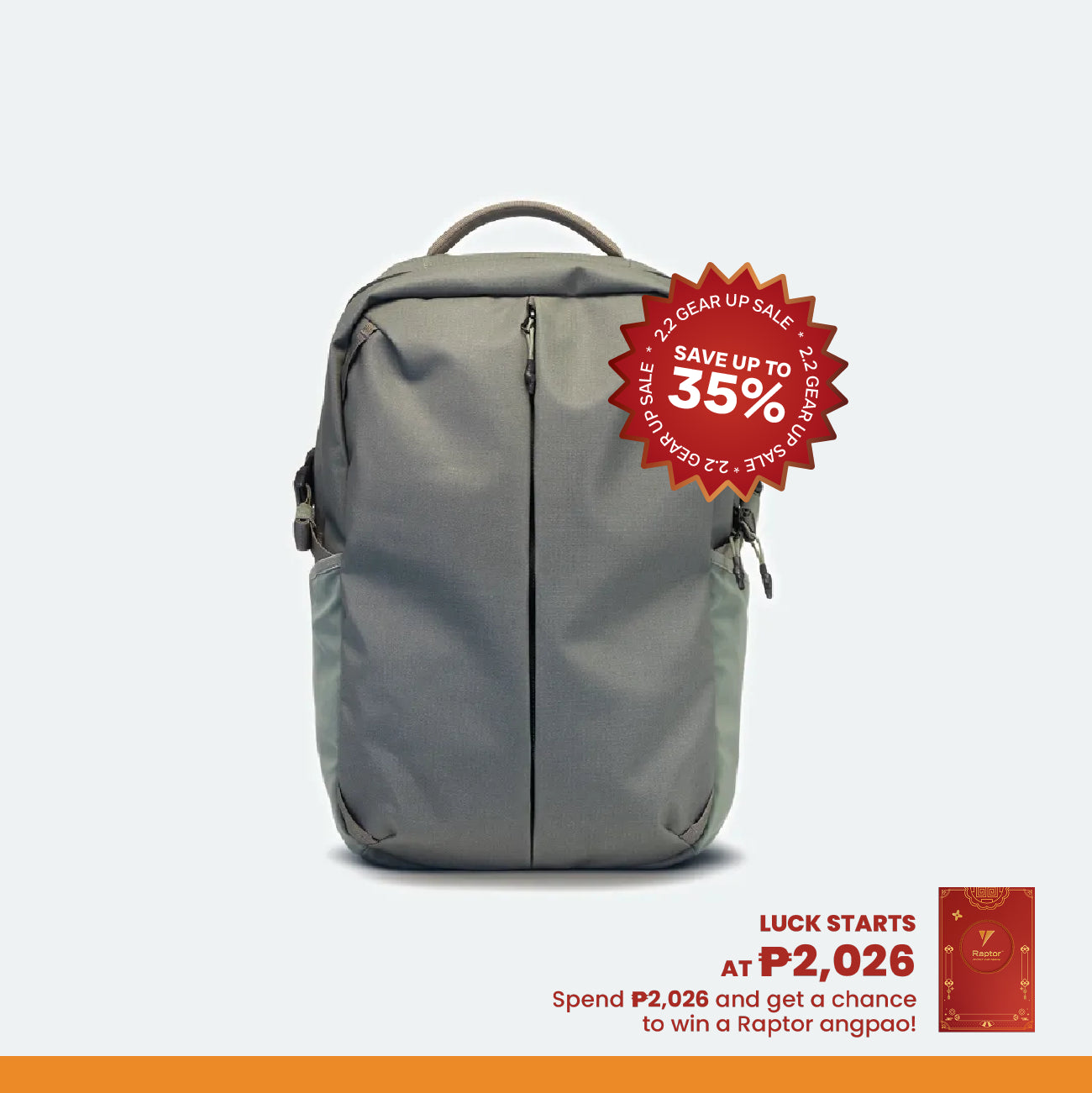 Raptor Scout Day Backpack