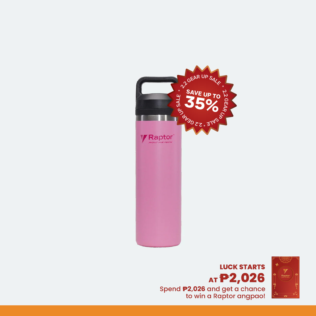 Raptor Drinkware Tundra Tumbler 20