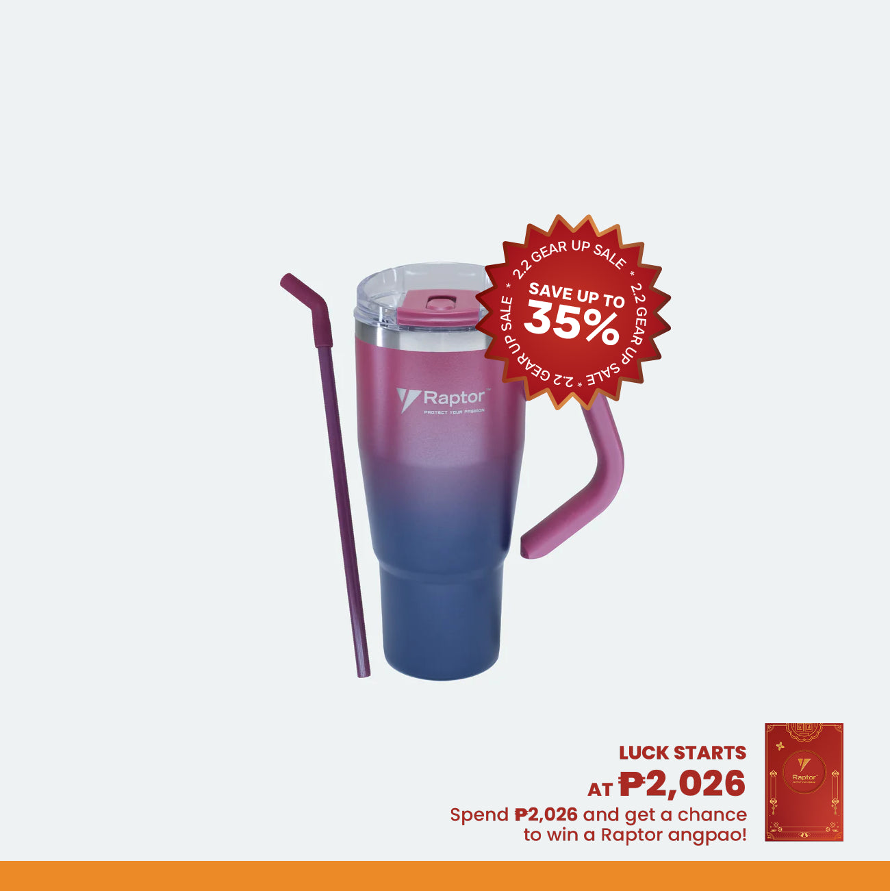 Raptor Drinkware Twist Tumbler 32 oz