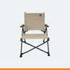 Raptor Perch Camping Chair